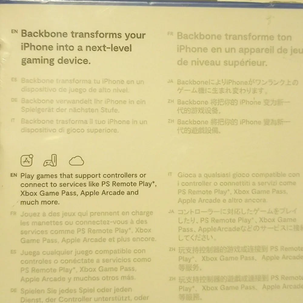 NWT PlayStation BackBone For An Apple Phone!*